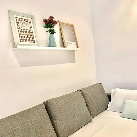 Rentalsevilla Pureza En Triana Apartamento *